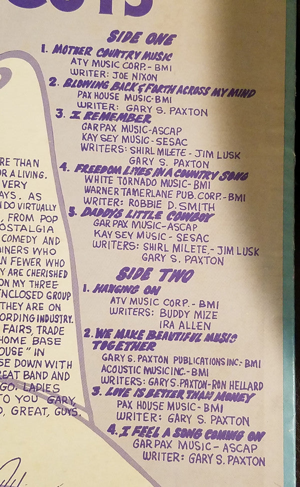 Four Guys - The Good Four Guys (VG+) (Vinyl LP)