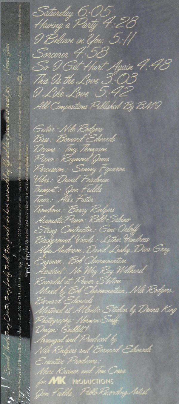 Jean, Norma - Norma Jean (VG+) (Vinyl LP)