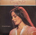 Gayle, Crystal - We Should Be Together (Vinyl, VG+) (Vinyl LP)
