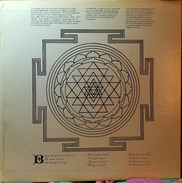 Moody Blues - In Search Of The Lost Chord (VG+) (Vinyl LP)