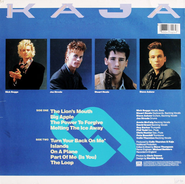 Kaja - Extra Play (NM or M-) (Vinyl LP)
