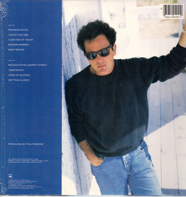Joel, Billy - The Bridge (Vinyl, M) (Vinyl LP)