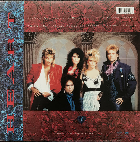 Heart - Heart (Vinyl, VG+) (Vinyl LP)