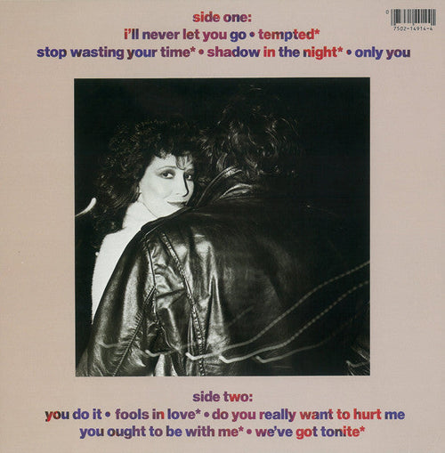 Coolidge, Rita - Never Let You Go (VG+) (Vinyl LP)