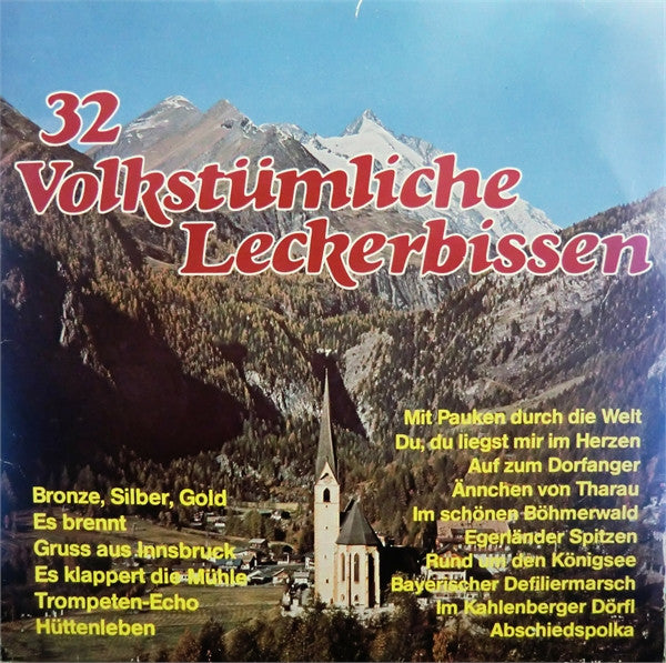Unknown Artist - 32 Volkstumliche Leckerbissen (VG+) (Vinyl LP)