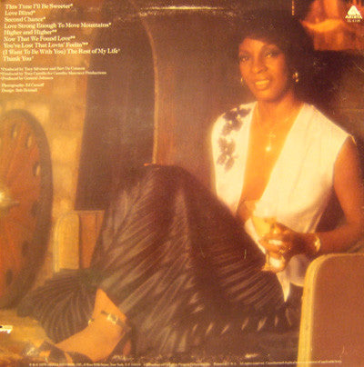 Reeves, Martha - The Rest Of My Life (VG+) (Vinyl LP)