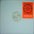Deadly Venoms - One More To Go / Bomb Threat (VG+) (Vinyl LP)