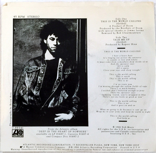 Geldof, Bob - This Is The World Calling (VG+) (Vinyl LP)
