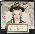 Culture Club - Karma Chameleon (VG) (Vinyl LP)