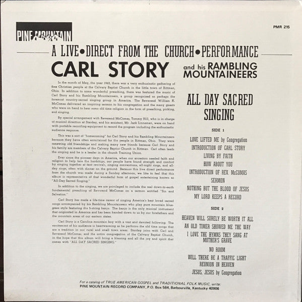 Story, Carl & His Rambling Mountaineers - All Day Sacred Singing (VG) (Vinyl LP)