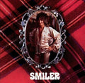 Stewart, Rod - Smiler (VG) (Vinyl LP)