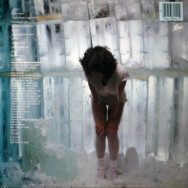 DeVito, Karla - Is This A Cool World Or What? (VG+) (Vinyl LP)