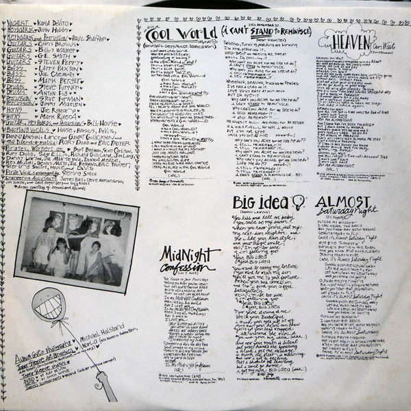 DeVito, Karla - Is This A Cool World Or What? (VG+) (Vinyl LP)