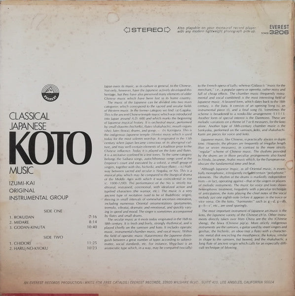 Izumi-Kai Original Instrumental Group - Classical Japanese Koto Music (Vinyl, VG+) (Vinyl LP)