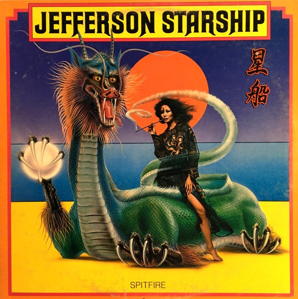 Jefferson Starship - Spitfire (VG+) (Vinyl LP)