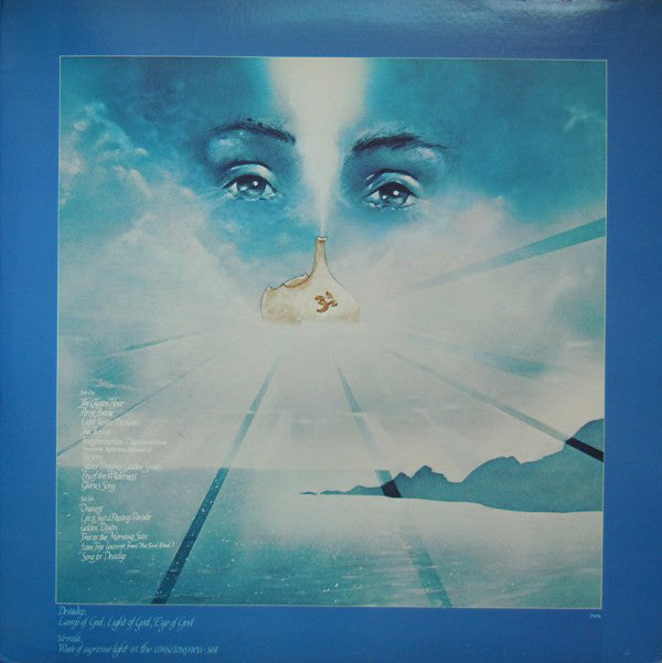 Devadip - Oneness (Silver Dreams - Golden Reality) (VG+) (Vinyl LP)