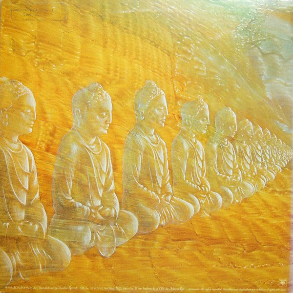 Devadip - Oneness (Silver Dreams - Golden Reality) (VG+) (Vinyl LP)