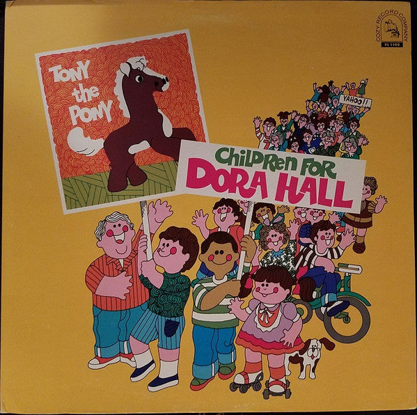 Hall, Dora - Children For Dora Hall (NM or M-) (Vinyl LP)