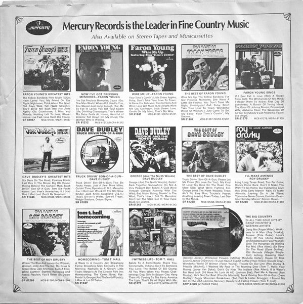 Lewis, Jerry Lee & Linda Gail Lewis - Together (VG) (Vinyl LP)