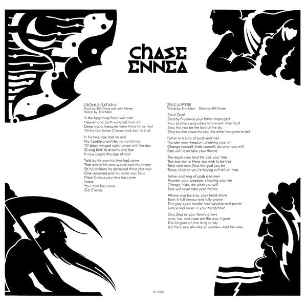 Chase  - Ennea (Vinyl, VG) (Vinyl LP)