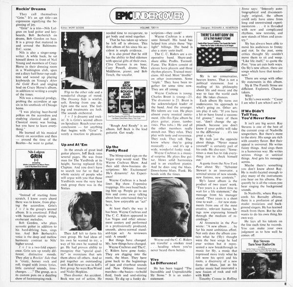 Chase  - Ennea (Vinyl, VG) (Vinyl LP)