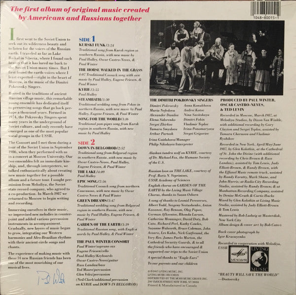 Winter, Paul, The Winter Consort With The Dmitri Pokrovsky Ensemble - Earthbeat (NM or M-) (Vinyl LP)