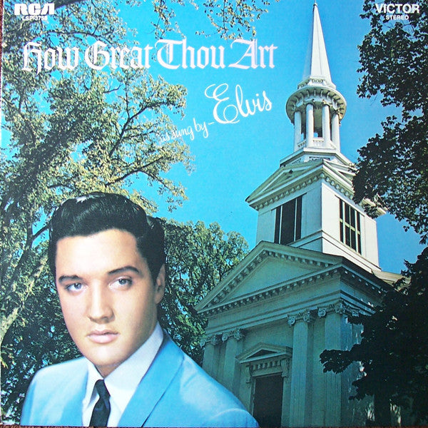 Elvis - How Great Thou Art (Vinyl, VG) (Vinyl LP)