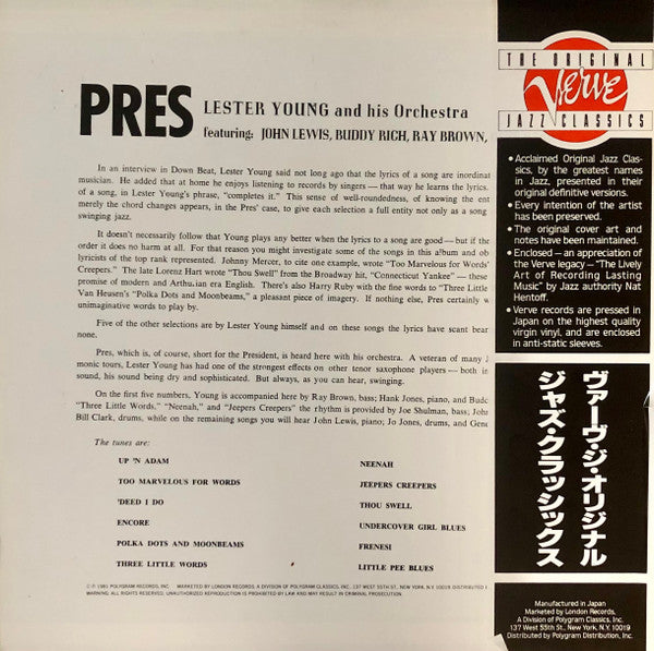 Young, Lester And His Orchestra - Pres (Vinyl, NM or M-) (Vinyl LP)