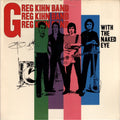 Kihn, Greg Band - With The Naked Eye (VG+) (Vinyl LP)