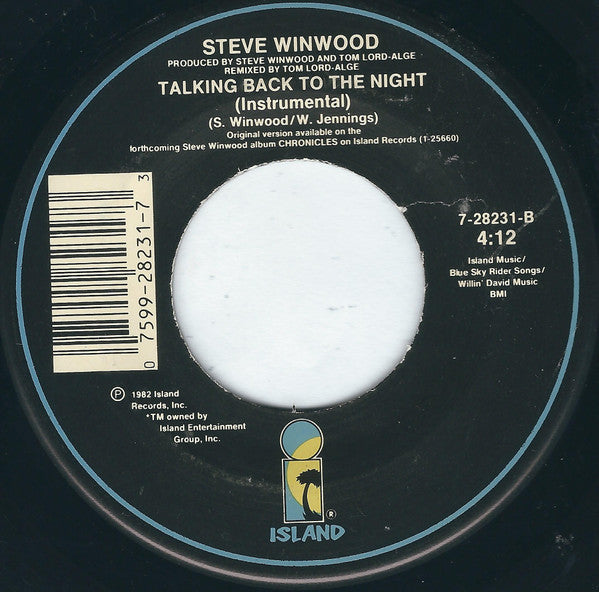 Winwood, Steve - Valerie (Vinyl, NM or M-) (Vinyl LP)