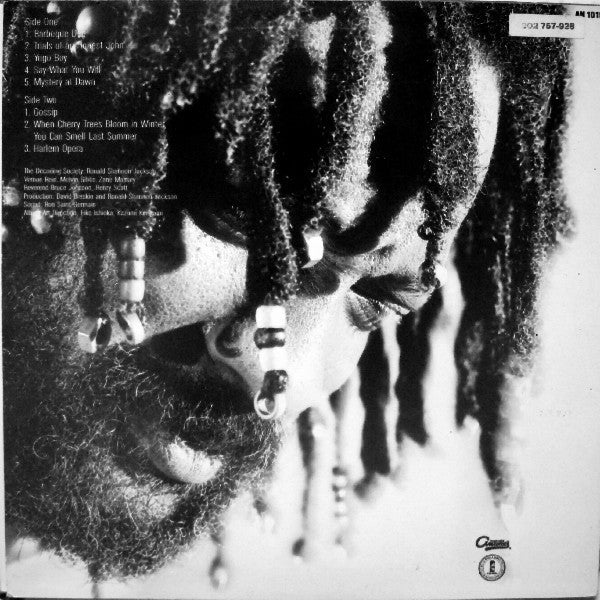 Jackson, Ronald Shannon And The Decoding Society - Barbeque Dog (VG) (Vinyl LP)