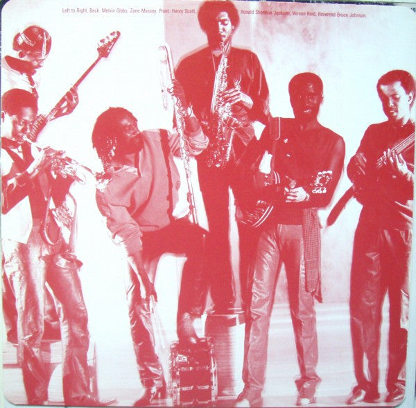 Jackson, Ronald Shannon And The Decoding Society - Barbeque Dog (VG) (Vinyl LP)
