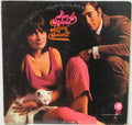 Ian & Sylvia - Lovin' Sound (VG) (Vinyl LP)