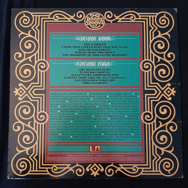 Rogers, Kenny - The Gambler (Vinyl, M) (Vinyl LP)