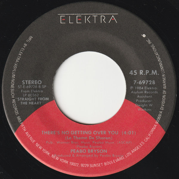 Bryson, Peabo - If Ever You're In My Arms Again (Vinyl, VG+) (Vinyl LP)