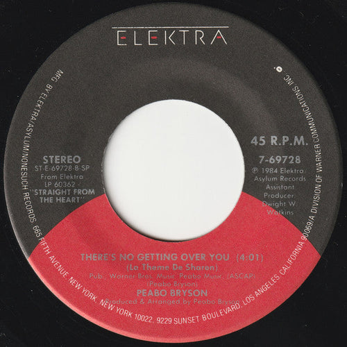 Bryson, Peabo - If Ever You're In My Arms Again (Vinyl, VG+) (Vinyl LP)