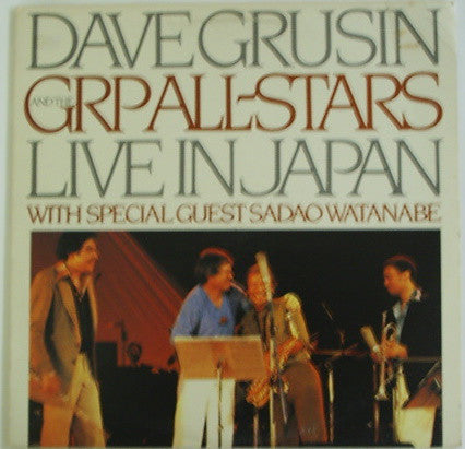 Grusin, Dave And GRP All-Stars - Live In Japan (VG+) (Vinyl LP)