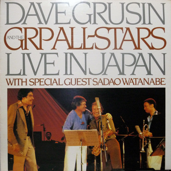 Grusin, Dave And GRP All-Stars - Live In Japan (VG+) (Vinyl LP)