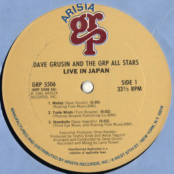 Grusin, Dave And GRP All-Stars - Live In Japan (VG+) (Vinyl LP)