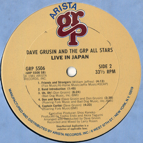 Grusin, Dave And GRP All-Stars - Live In Japan (VG+) (Vinyl LP)
