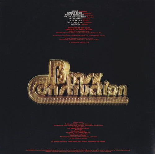 Brass Construction - Brass Construction II (Vinyl, VG) (Vinyl LP)