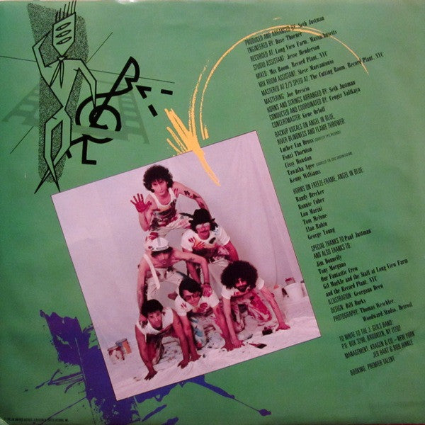 Geils, J. Band - Freeze Frame (Vinyl, VG+) (Vinyl LP)