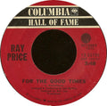 Price, Ray - For The Good Times / I Won't Mention It Again (VG+) (Vinyl LP)