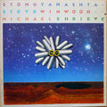 Yamashta, Stomu / Steve Winwood / Michael Shrieve - Go (Vinyl, VG) (Vinyl LP)