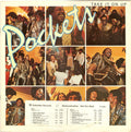 Pockets - Take It On Up (NM or M-) (Vinyl LP)