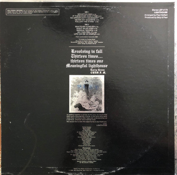 Lighthouse  - Lighthouse (VG+) (Vinyl LP)