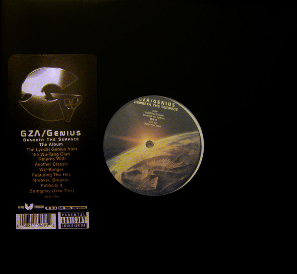 GZA - Beneath The Surface (VG+) (Vinyl LP)
