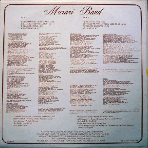 Murari Band - Dreaming (M) (Vinyl LP)