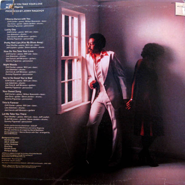 Harris, Major - How Do You Take Your Love (VG) (Vinyl LP)