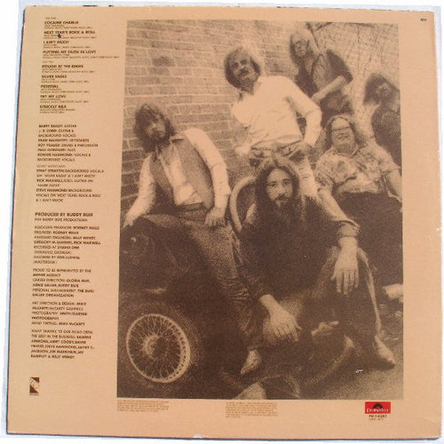 Atlanta Rhythm Section - The Boys From Doraville (VG+) (Vinyl LP)